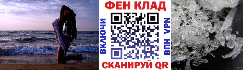 Amphetamine VHQ  мориарти Telegram  Кедровый 