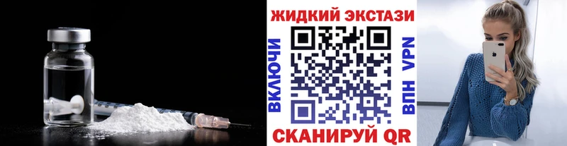 БУТИРАТ оксибутират  Кедровый 