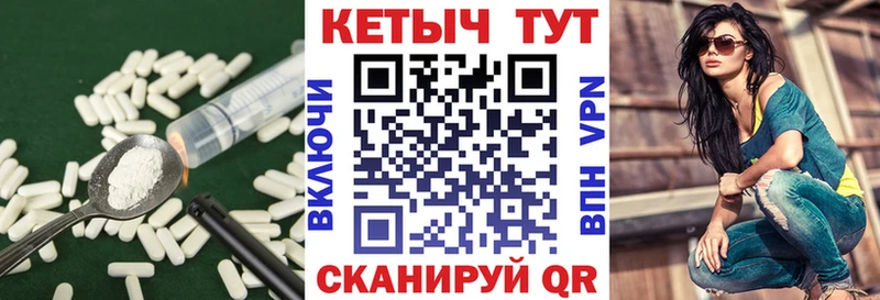 магазин    Кедровый  кракен зеркало  КЕТАМИН VHQ 