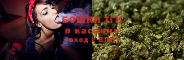 круглые Покров