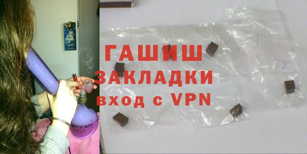 круглые Покров
