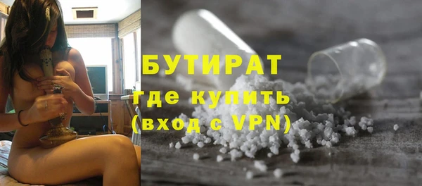 круглые Покров