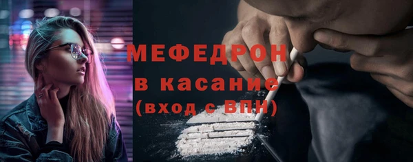 круглые Покров