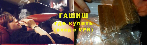 мяу мяу мука Покачи
