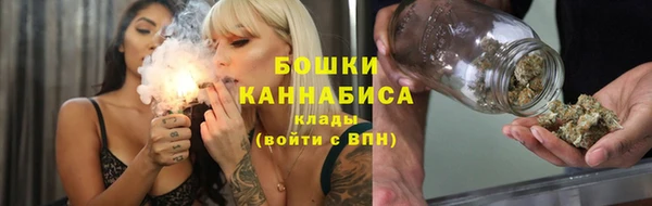 спиды Пролетарск