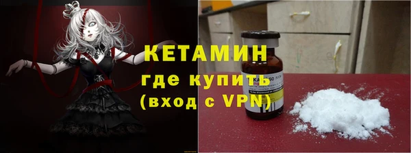 mix Приозерск