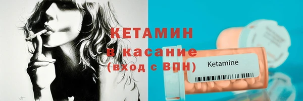 мяу мяу мука Покачи