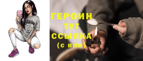 спиды Пролетарск
