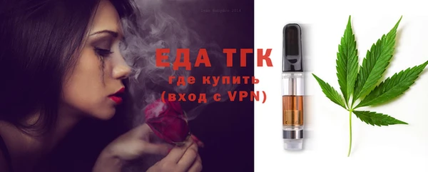 круглые Покров