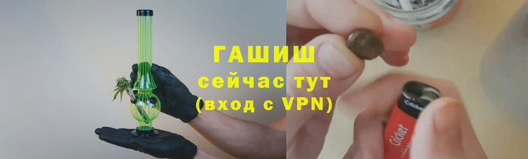 герыч Чердынь