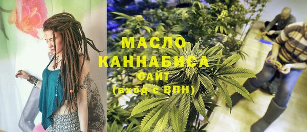 мяу мяу мука Покачи
