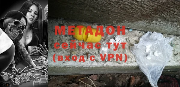 mix Приозерск