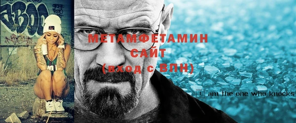 мяу мяу мука Покачи