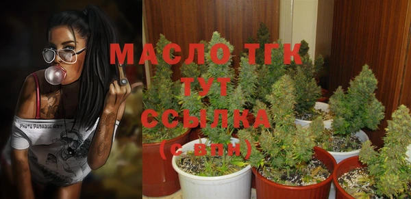 MDMA Premium VHQ Чегем