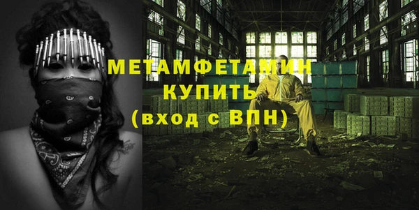 mix Приозерск