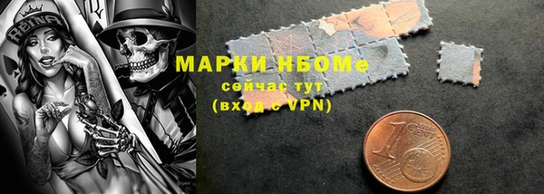 круглые Покров