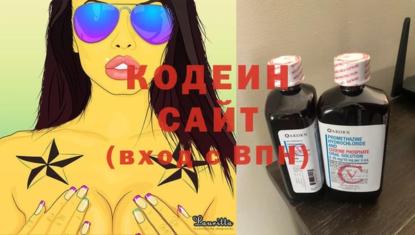 круглые Покров