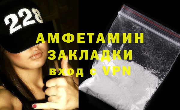 марихуана Пересвет