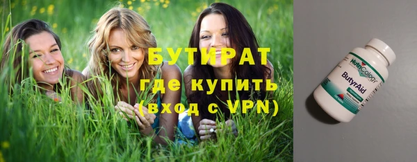 круглые Покров