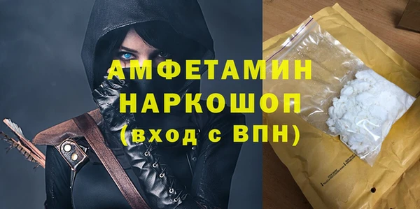 круглые Покров