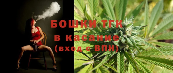 круглые Покров
