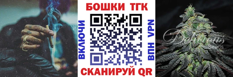 МАРИХУАНА OG Kush  Кедровый 